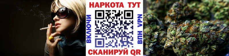 Где купить наркотики Наволоки А ПВП  КОКАИН  ГАШ  Каннабис 