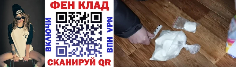 Амфетамин VHQ Наволоки