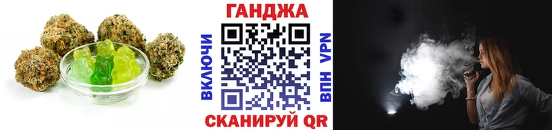 ссылка на мегу маркетплейс  Наволоки  Cannafood конопля 
