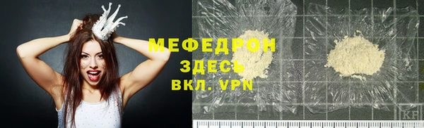 дмт Белокуриха