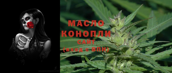 кокаин Белоозёрский