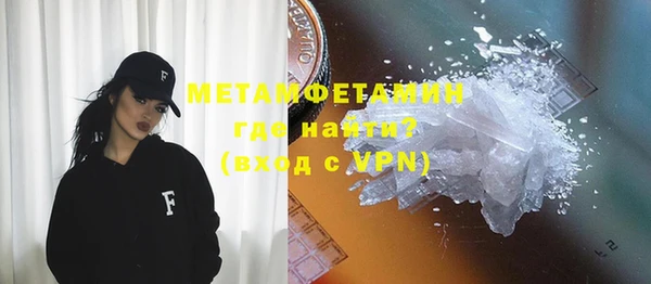 индика Беломорск