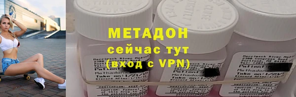дмт Белокуриха
