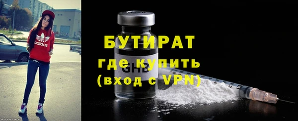 дмт Белокуриха