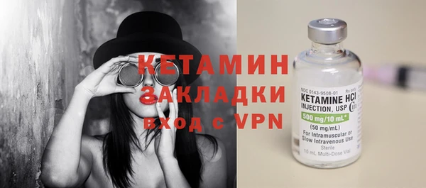 дмт Белокуриха
