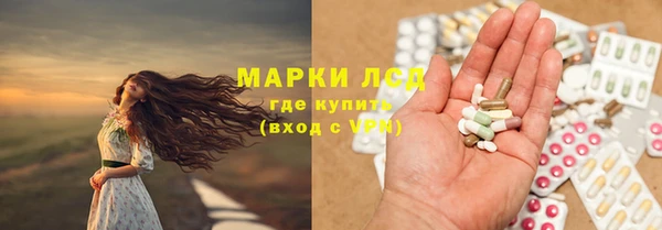 кокаин Белоозёрский