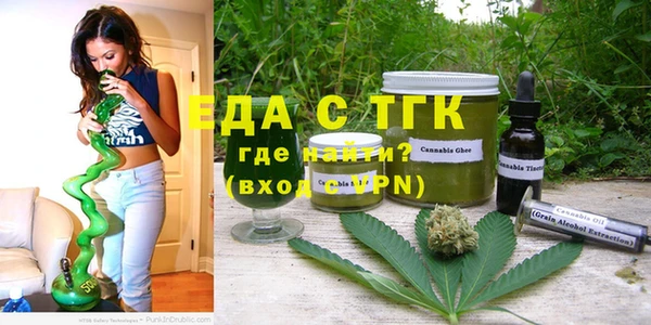 дмт Белокуриха