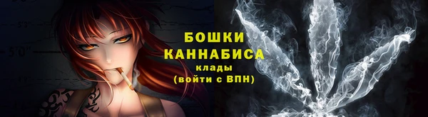 кокаин Белоозёрский
