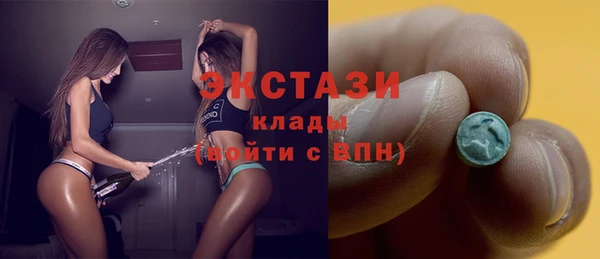дмт Белокуриха