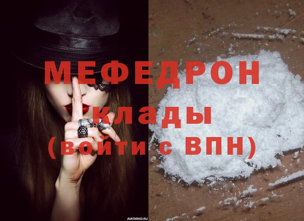 дмт Белокуриха