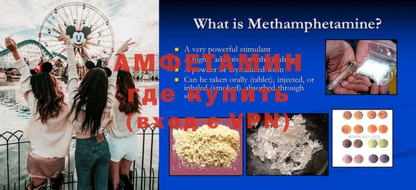 дмт Белокуриха