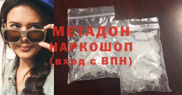 индика Беломорск
