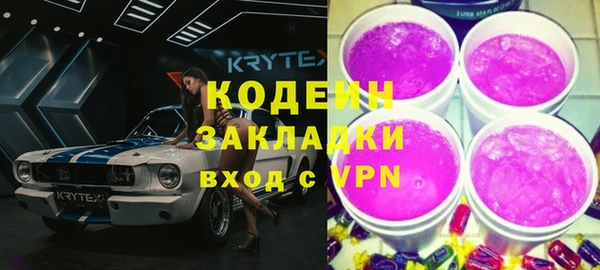 дмт Белокуриха
