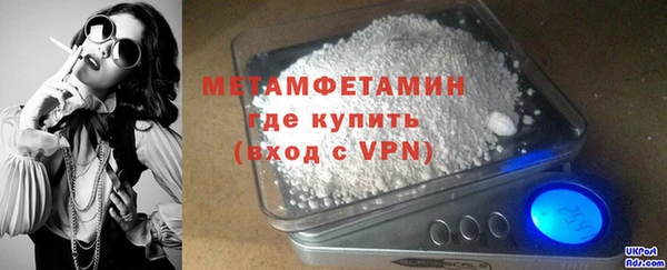 индика Беломорск