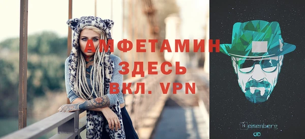 кокаин Белоозёрский