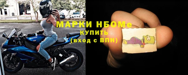 дмт Белокуриха
