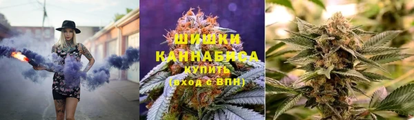 кокаин Белоозёрский