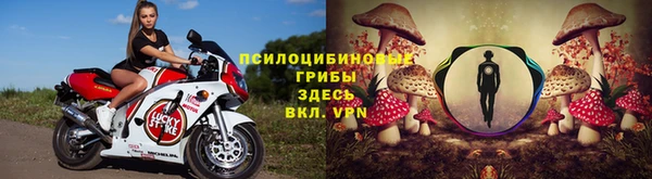 кокаин Белоозёрский