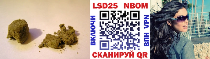 МЕГА ONION  как найти   Наволоки  Лсд 25 экстази кислота 