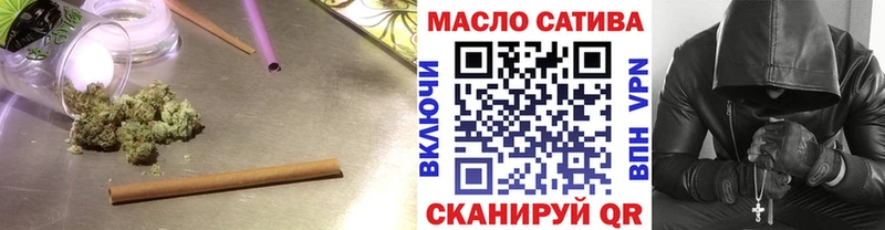 ТГК концентрат Наволоки