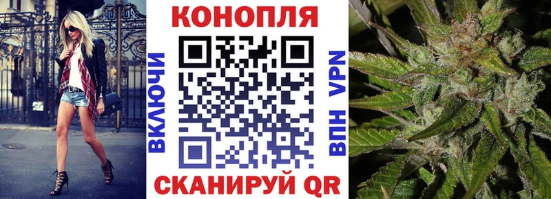сайты даркнета как зайти где купить наркоту omg ССЫЛКА Наволоки Марихуана индика